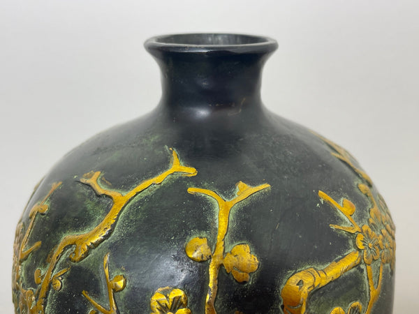 Chinese Gilded Bronze Ovoid Vase Character Marks For Xuande Hsuan Te - Cheshire Antiques Consultant