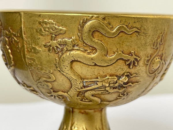 Chinese Qing Dynasty Gilded Bronze Drinking Vessel Dragon Goblet - Cheshire Antiques Consultant