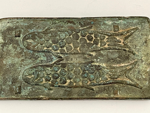 Important Chinese Antique Ancient Early Dynasty Bronze Coin Fish Mould - Cheshire Antiques Consultant