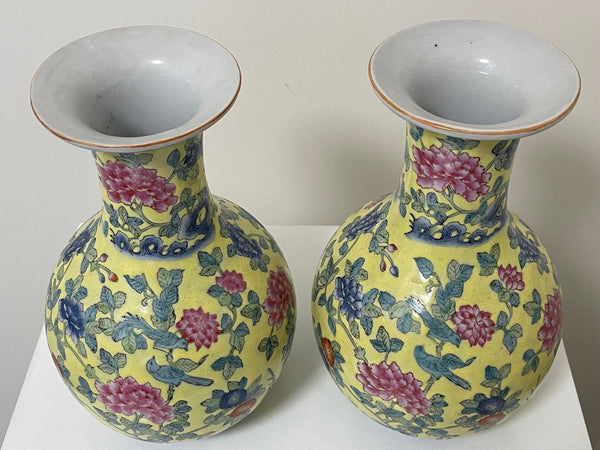 Pair Chinese Imperial Style Yellow Ground Porcelain Chrysanthemum Lotus Vases - Cheshire Antiques Consultant