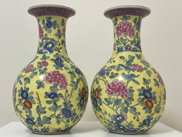 Pair Chinese Imperial Style Yellow Ground Porcelain Chrysanthemum Lotus Vases - Cheshire Antiques Consultant