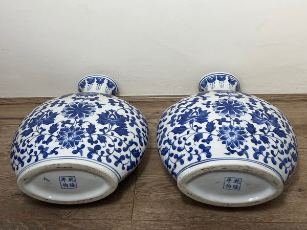 Pair Chinese Nanking Style Porcelain Blue & White Flask Vases - Cheshire Antiques Consultant