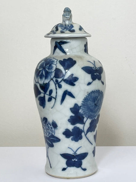 Qing Chinese Kangxi Mark 19th Century Vase - Cheshire Antiques Consultant