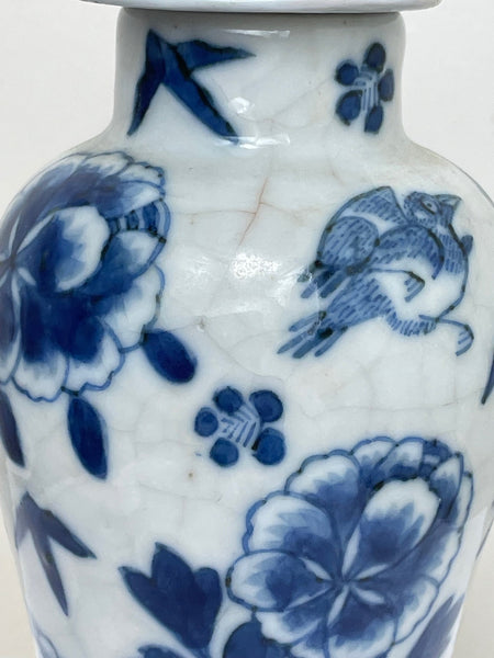 Qing Chinese Kangxi Mark 19th Century Vase - Cheshire Antiques Consultant