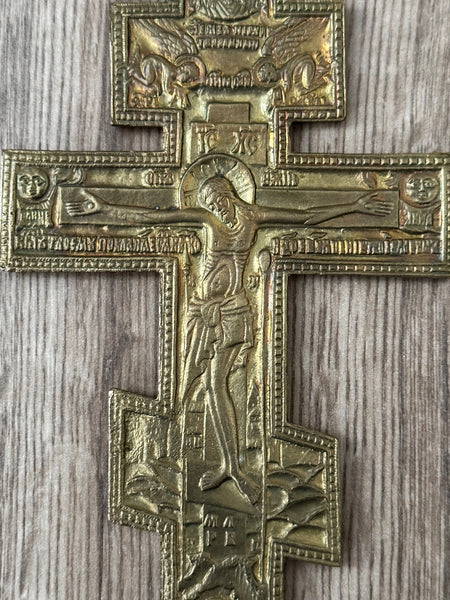Small Religious Russian Orthodox Ormolu Gilt Bronze Christ Cross - Cheshire Antiques Consultant